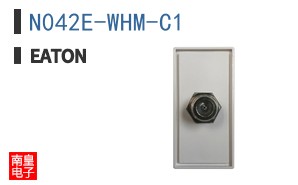N042E-WHM-C1
