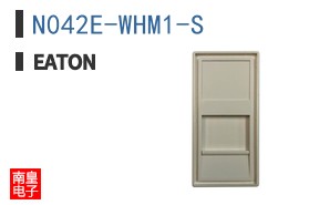 N042E-WHM1-S