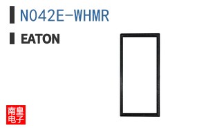 N042E-WHMR