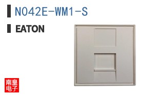 N042E-WM1-S