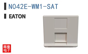N042E-WM1-SAT