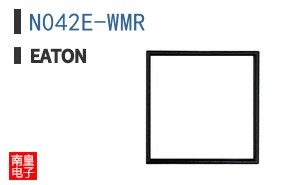 N042E-WMR