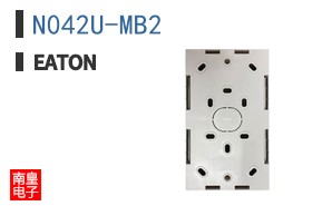 N042U-MB2