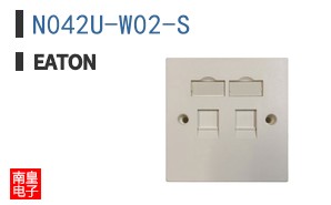 N042U-W02-S