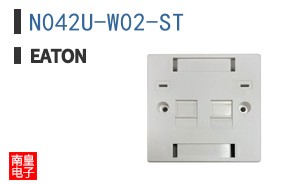 N042U-W02-ST