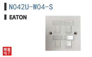 N042U-W04-S
