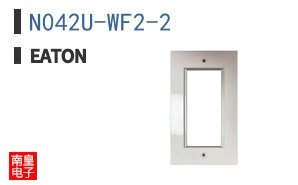 N042U-WF2-2