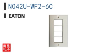 N042U-WF2-6C