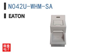 N042U-WHM-SA