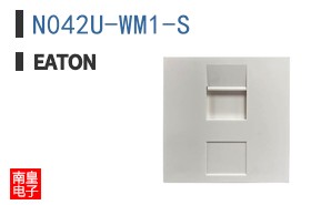 N042U-WM1-S
