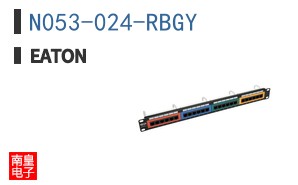 N053-024-RBGY