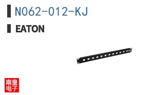 N062-012-KJ
