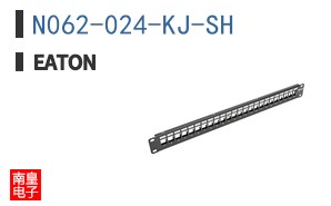 N062-024-KJ-SH