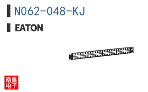 N062-048-KJ