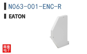 N063-001-ENC-R