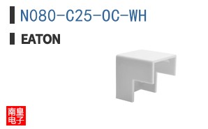N080-C25-OC-WH