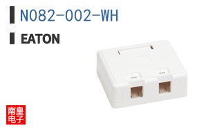 N082-002-WH