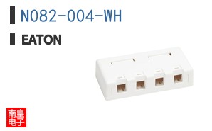 N082-004-WH