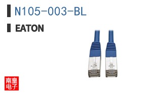 N105-003-BL