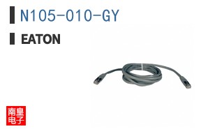 N105-010-GY