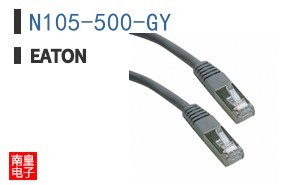 N105-500-GY