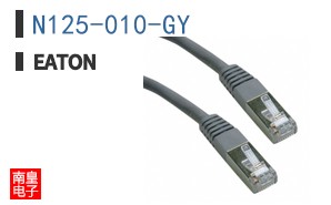 N125-010-GY