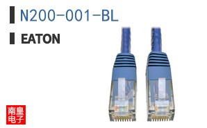 N200-001-BL