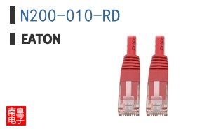 N200-010-RD