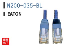 N200-035-BL