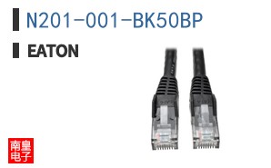 N201-001-BK50BP