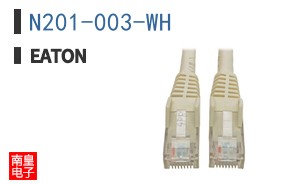 N201-003-WH