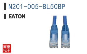 N201-005-BL50BP