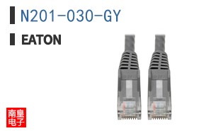 N201-030-GY