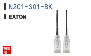N201-S01-BK