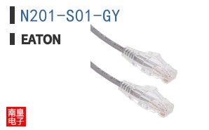 N201-S01-GY