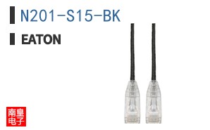 N201-S15-BK
