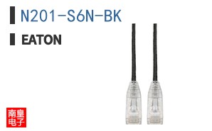 N201-S6N-BK