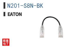 N201-S8N-BK