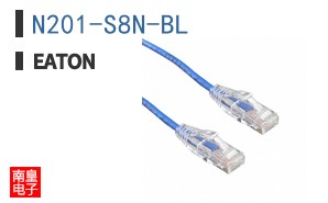 N201-S8N-BL