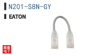 N201-S8N-GY