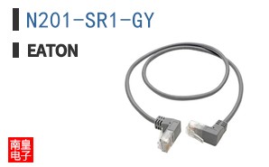 N201-SR1-GY