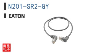 N201-SR2-GY