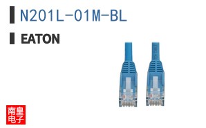 N201L-01M-BL