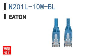 N201L-10M-BL