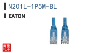 N201L-1P5M-BL