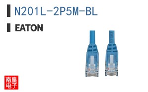 N201L-2P5M-BL