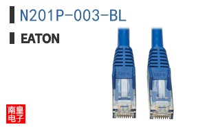 N201P-003-BL