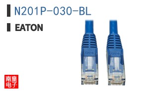 N201P-030-BL
