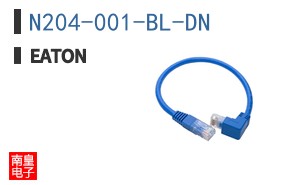 N204-001-BL-DN