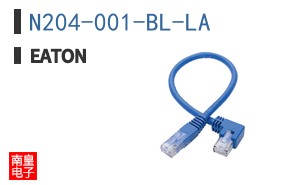 N204-001-BL-LA